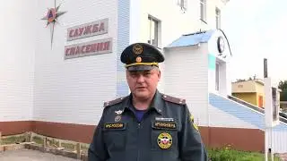 Заместитель начальника ГУ МЧС России по ХМАО Югре по ГПС Роман Артамонов