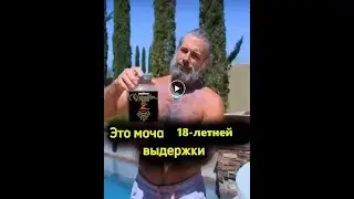 Neverwinter Nights 2: Новая Легенда!