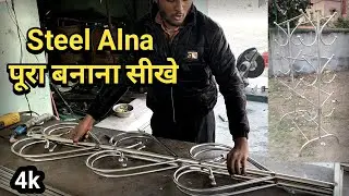 Stainless Steel Clothes Alna Full Making Process | A to Z