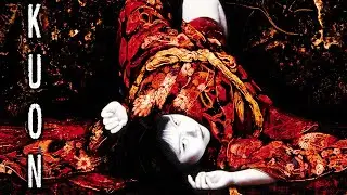 Kuon Speedrun Livestream - 7/11/2021