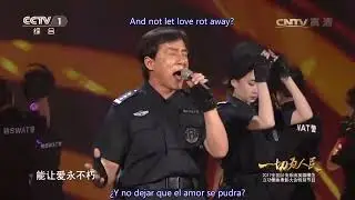 Jackie Chan Police training camp &mdash; Police Story 2013- 2017- subtitulada espa&ntilde;ol-Ingles Live
