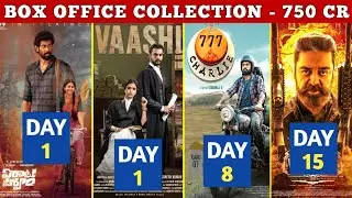 Box Office Collection Of Vikram,777 Charlie,Virata Parvam & Vaashi | Vikram Box Office Collection