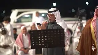 قصيدة الشاعر يحيى دوشي- حفل زواج سياني احمد شراحيلي 