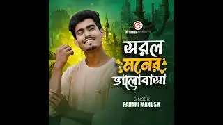 তারেক জিয়া রহমান আগমন বাংলাদেশ #24september #lifeisbutadream #funny