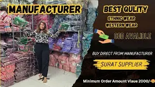 🤩Branded Clothing By Direct By manufacturer |Minimum Amount 2000/-only🤩|COD | #manufacturing #viral