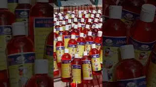500. sirf dard ki dwa. 9827658511