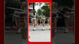 Mumbai Police Ratan Tata Demise: मुंबई पोलिसांचा मार्च पास्ट,रतन टाटांना अखेरचा सलाम