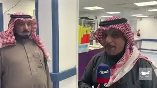 العربية تلتقي أبناء الفقيد محمد الشمري الذي رحل إثر حادث مروري مع اثنين من أبنائه - جزاع النماصي