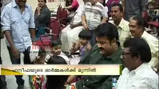 Mohanlal  and Mammootty remember Cochin Haneefa