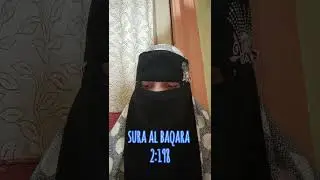zikr sunnat k mutabiq #zikr #allah #isalamicshorts #motivation