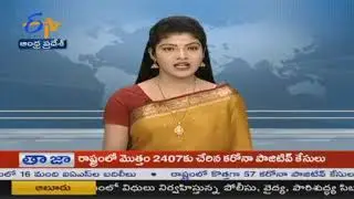 TTD OUTSOURCING ISSUE ON ETV
