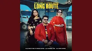 Long Route