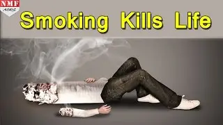 QUIT SMOKING with these five tips | Don't miss