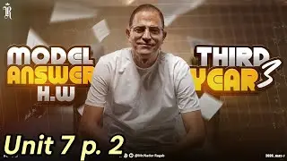الصف الثالث الثانوي | حل تدريبات واجب unit 7 p. 2 #english #ثانوية_عامة #nader_ragab