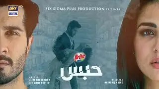 Habs Episode 28 Promo | Habs Drama Episode 28 Teaser | review Habs Ep 28