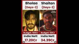 Bholaa VS Shaitan movie comparison box office collection #viral #trending #shorts #bholaa #shaitan