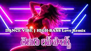 Kiladi Kodipeta - DEEP BASS VIBE 🔥 | INTENSE Telugu x English Love Mix
