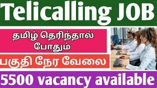 Telecalling Job Review | Fresher Eligible | Office Job | No Work From Home