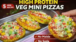 5 Minutes High Protein Mini Pizza Recipe | Tiffin Recipes | Healthy Kids Lunch Box Ideas | Lunchbox