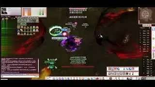 Flyff Universe Lawolf guild siege—Blade POV 2025/11/1