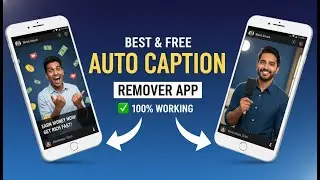 Video Se Caption Kaise Hataye | How to Remove Text from Video | How to Remove Caption from Video