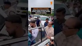 Shivraj Singh Chouhan Halts Convoy to Save Road Accident Victim in Bhopal | News9