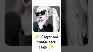 #корея #viral #trending #subscribe #video #youtubeshorts #музыка #тренды #shortvideo #new #shorts