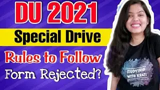 DU SPECIAL DRIVE CUT OFF | DU ADMISSION 2021 | STUDYSHIP WITH KRATI 2