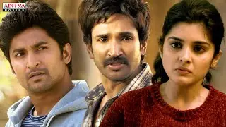 Aaj Ka Khiladi Movie Scenes | Hindi Dubbed Movie | Nani, Nivetha Thomas, Aadhi | Aditya Movies
