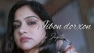 Jibon dorxon||জীৱন দৰ্শন||Assamese poem Recitation||Assamese kobita abritti