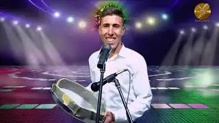 نجم تعرعارت عبد الله يواصل في ابداعه المتميز مع الفنانة ليلى بومية
