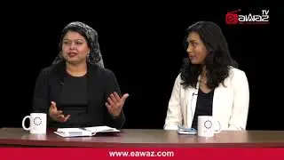 Doly Begum -  EP 08   Azeeza   Women in Politics