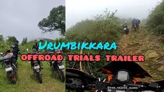 Urumbikkara trails trailer |offroad | wagamon| ride| monsoon