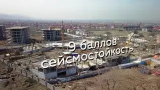 Ход строительства Лафайет 2 апреля 2021