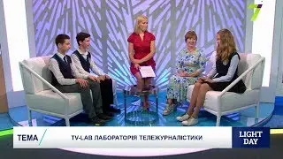 TV-LAB Лаборатрія тележурналістики