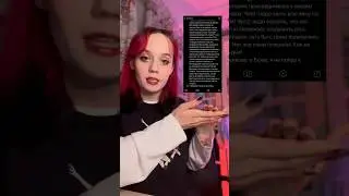 Как видите, сценария к этому видео не было 🥲 