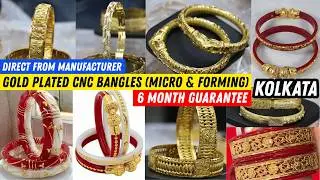 CNC Gold Plated Bangles Wholesale | 6 Month Warranty | Cheap Goods Direct From Manufacturer