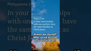 Let Jesus Christ lead your relationships. #god #jesus #relationship #belikechrist #love #faith #hope