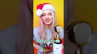 Песня 