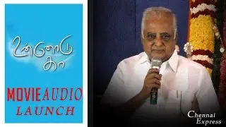 Unnodu Ka audio launch |Prabhu|Aari|Maya|AbiramiRamanathan|Done