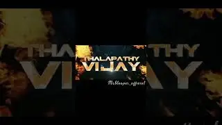 beast/motion poster/Vijay/pooja hegde/Nelson/sun picture