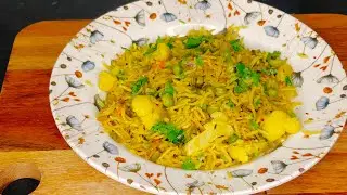  कढ़ाई में झटपट बनाएं मसाला पुलाव /Veg masala pulao /Veg pulao recipe /