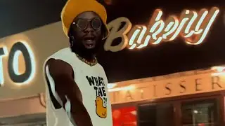 Elijah Kitaka - Daily Bundle (Official Visualizer)
