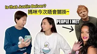 Asian Mom Not Impressed By Daughter For 8 Minutes Straight (IG REACT) 媽咪睇我IG相系列