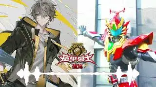 Armor hero Captor x honkai star rail