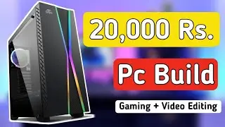 Athlon 3000G Pc Build | Athlon 3000G Build | Athlon 3000G Gaming Build | Pc Build Under 20000