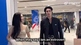 [ENG CC] Dylan Wang in Xie Na's vlog documenting their time prior to the TMall x Hi6 variety