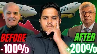 PIA Got Sold⚠️ isme kiski galti hai?? Kon awam ko nuqsan pouncha raha hai?? Isme kiska kasoor hai??