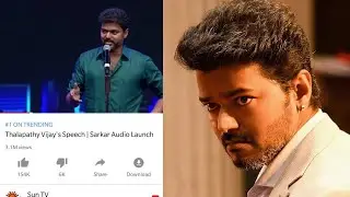 Thalapathy Speech Is Now No:1 In Trending - Thalapathy 62 Teaser Release Date