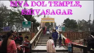 Siva dol Temple, #Shivasagar #bornfortravel
